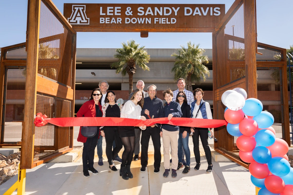 Lee & Sandy Davis Field